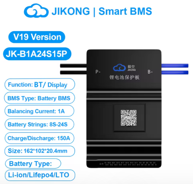 JK (Jikong) BMS | 8S-24S 150A | Aktiivne Balansseerimine (Valik: 1A või 2A)